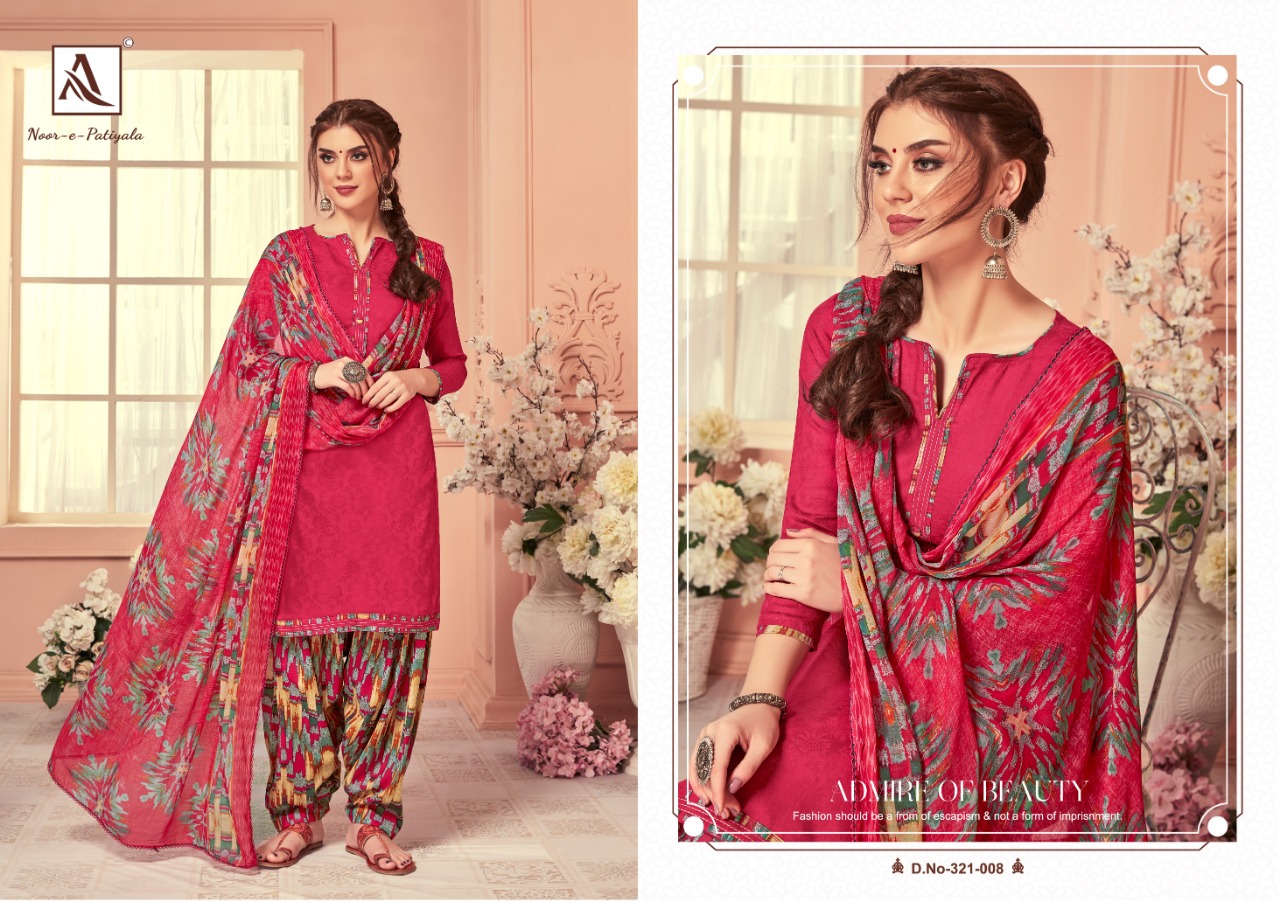 Alok suits noor e patiyala vol 3 elegant salwar kameez collection at wholesale price