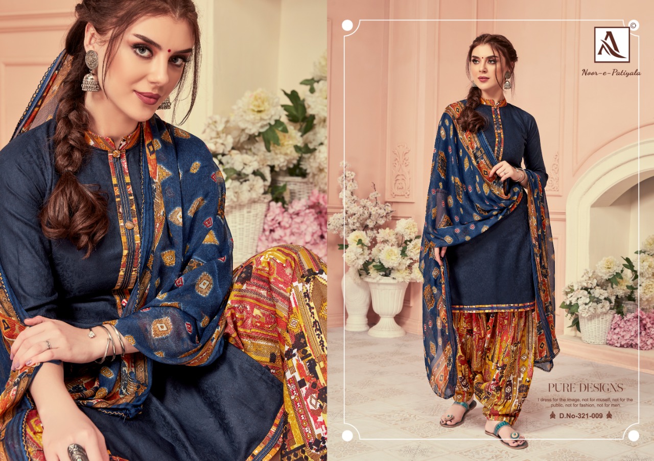 Alok suits noor e patiyala vol 3 elegant salwar kameez collection at wholesale price