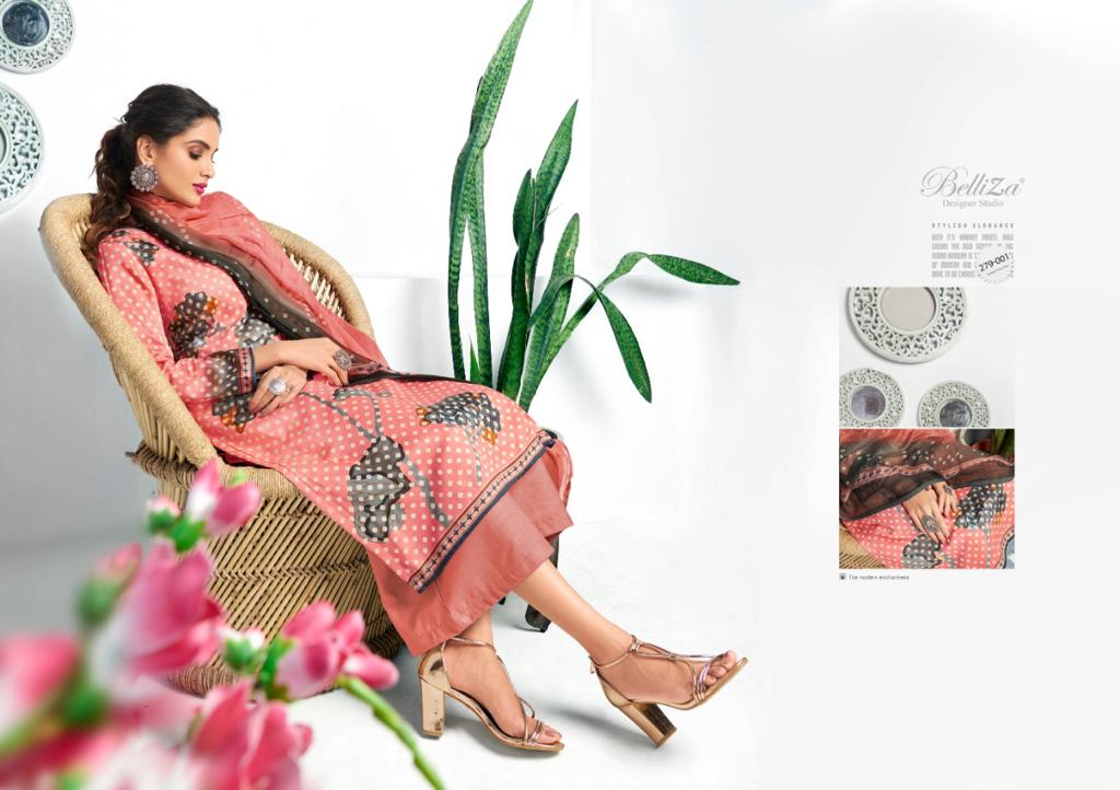 Belliza designer studio amora vol 31 digital printed jam silk catalog
