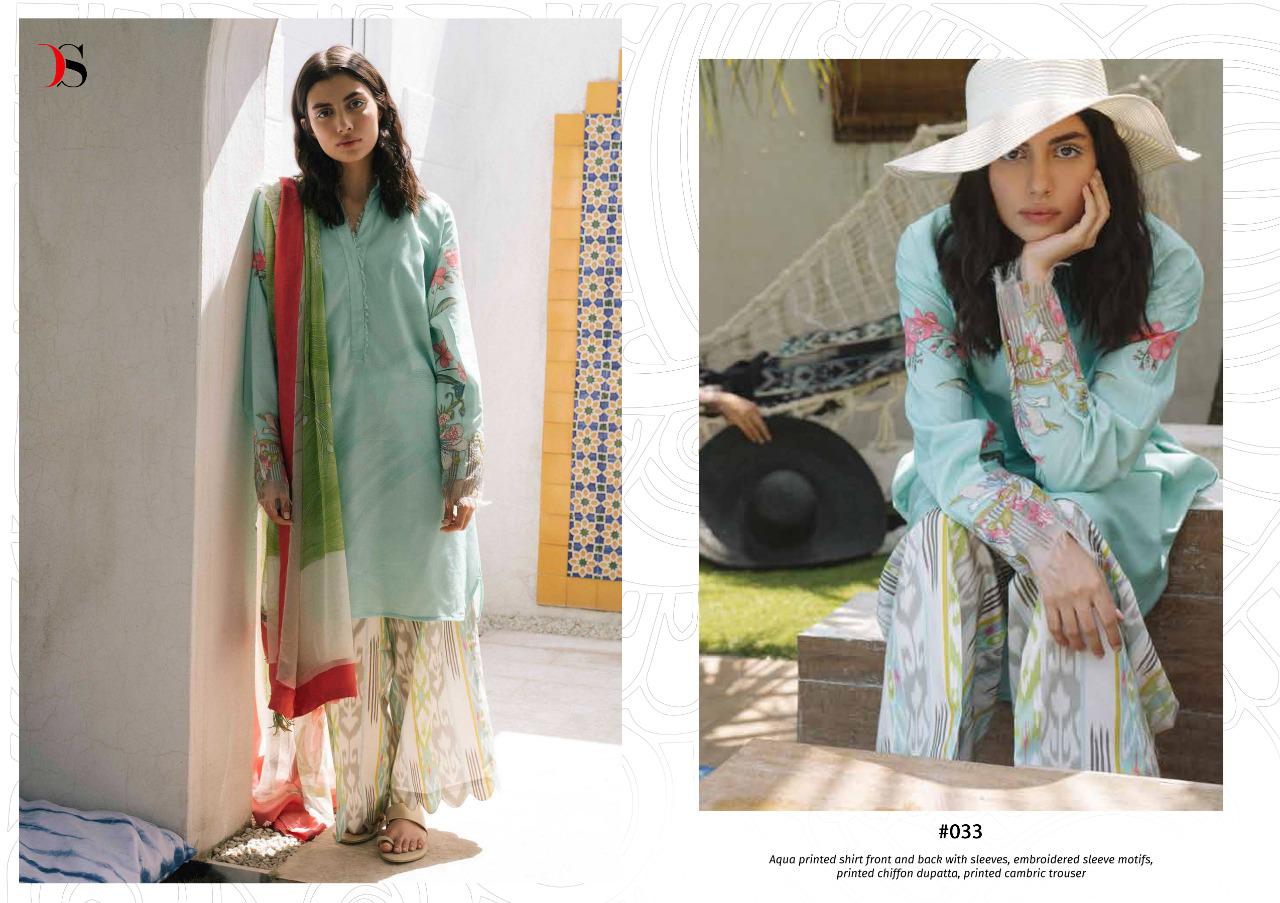 Deepsy suits coco cotton embroidered pakistani dress Material dealer
