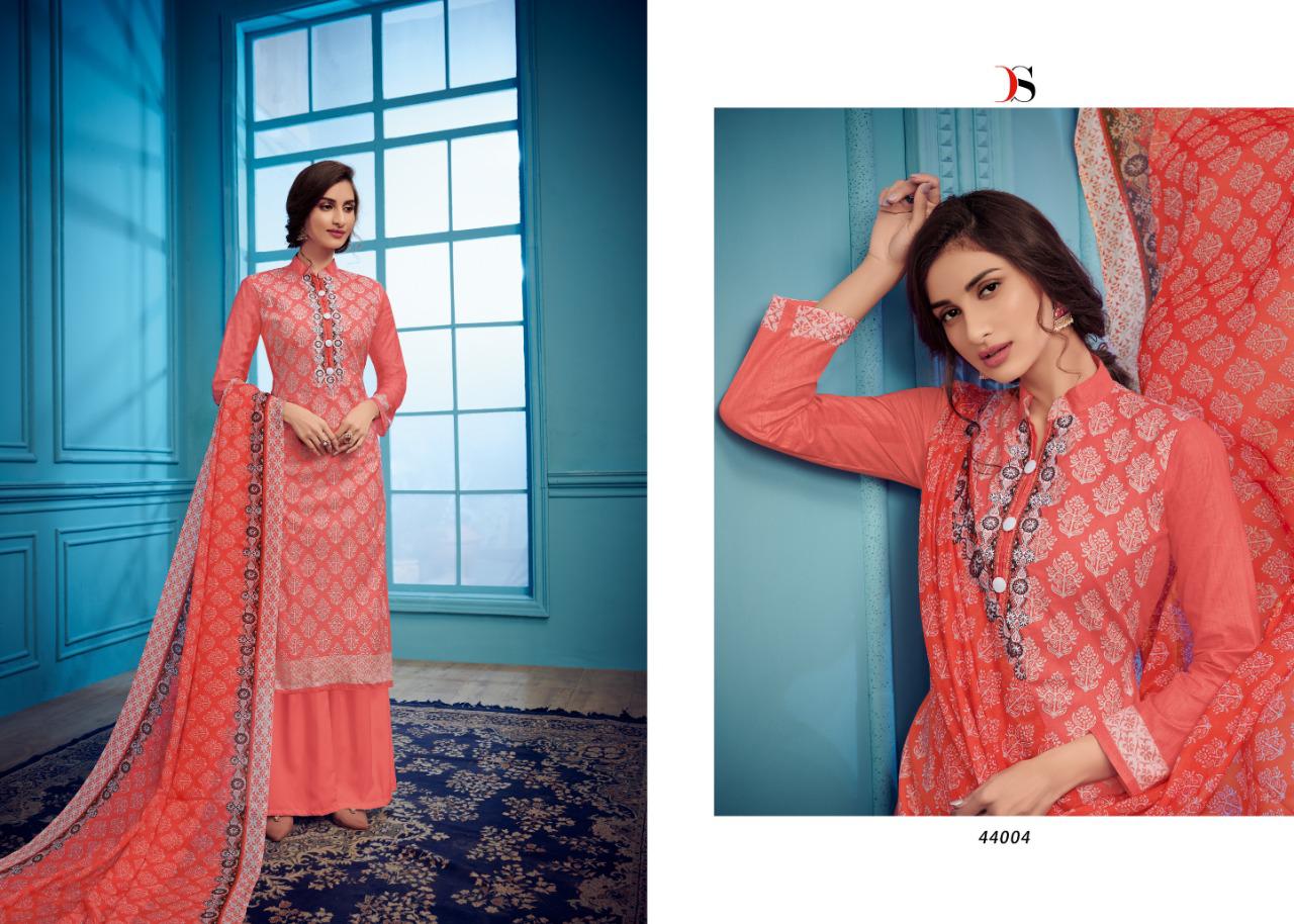 Deepsy suits florent vol 21 cotton printed salwar kameez collection