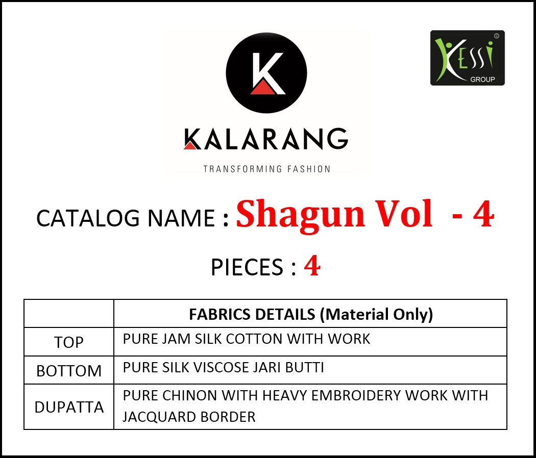 Kalarang Shagun vol 4 jam silk colourful patiyala suits