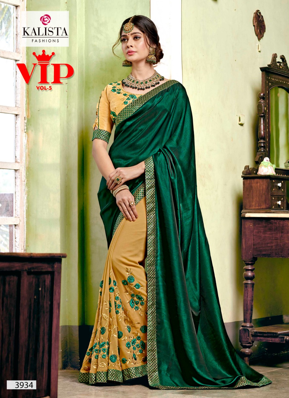 Kalista fashion vip vol 5 party wear sarees for ladies at wholesale price