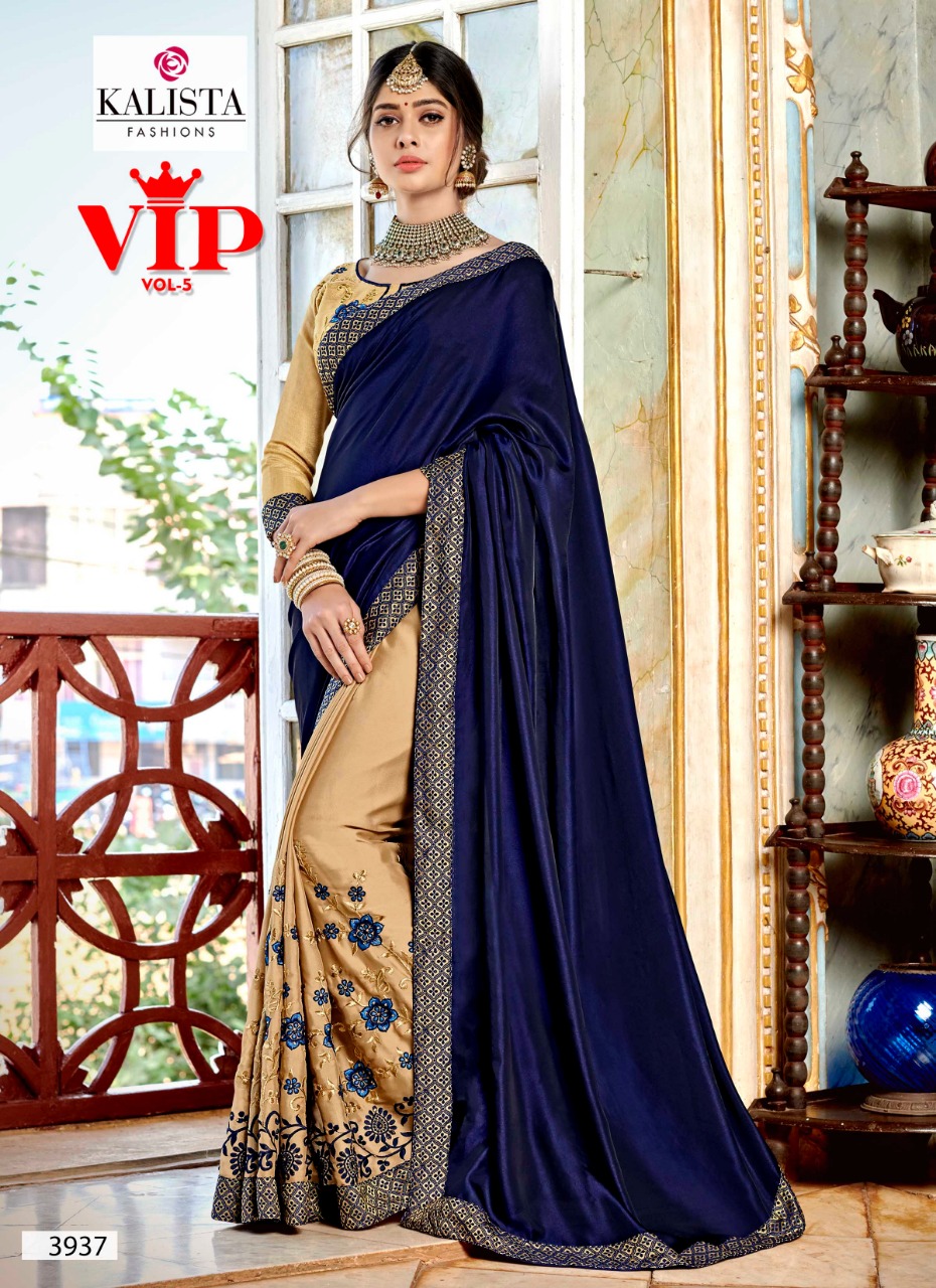 Kalista fashion vip vol 5 party wear sarees for ladies at wholesale price