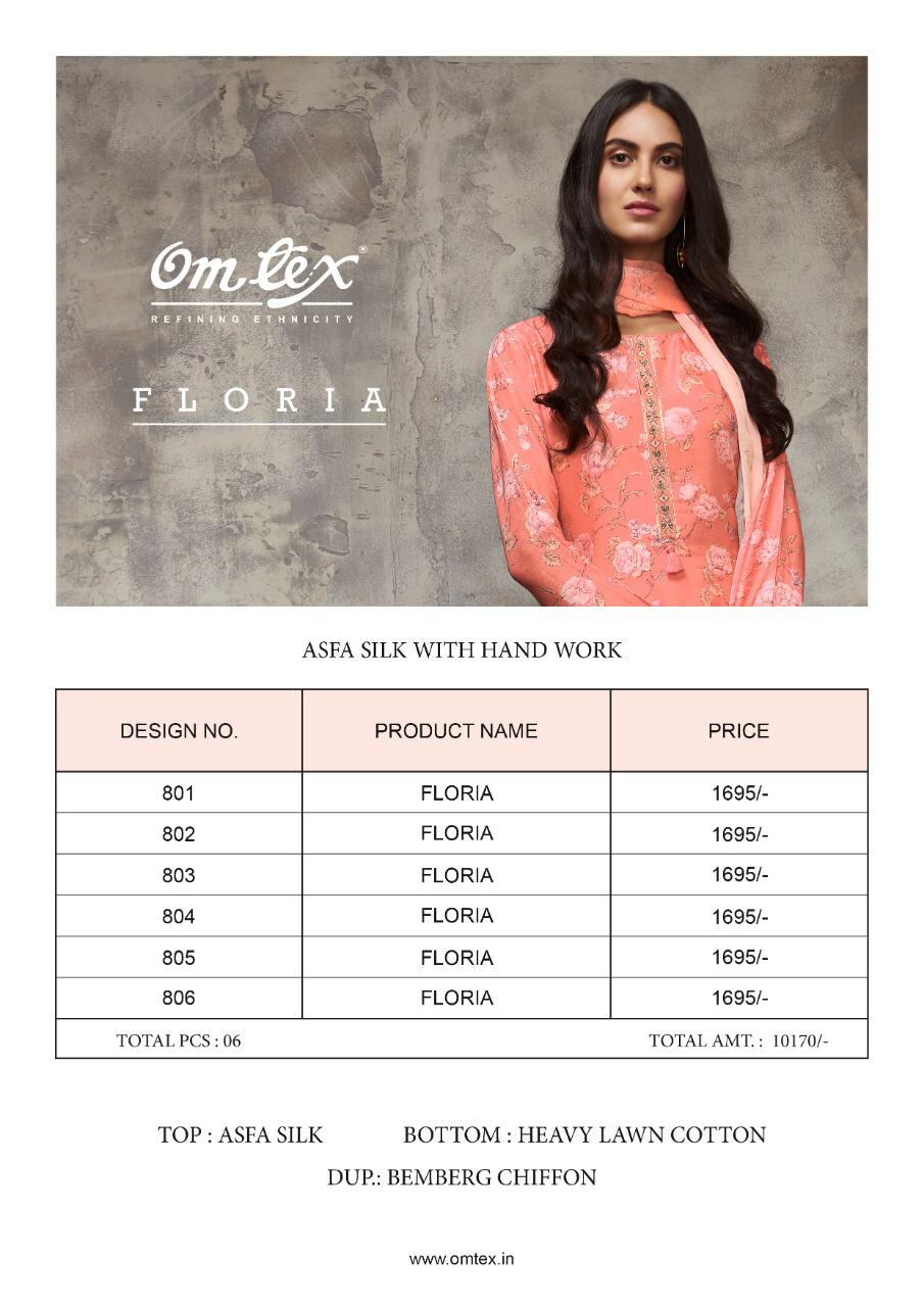 Omtex floria asfa silk fancy party wear salwar kameez catalog