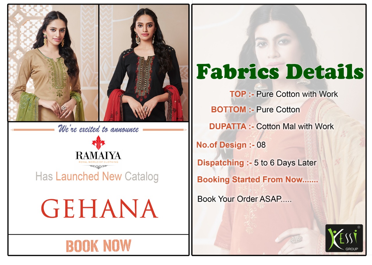 Ramaiya Gehna Pure Cotton Party Wear Dress Material Collection