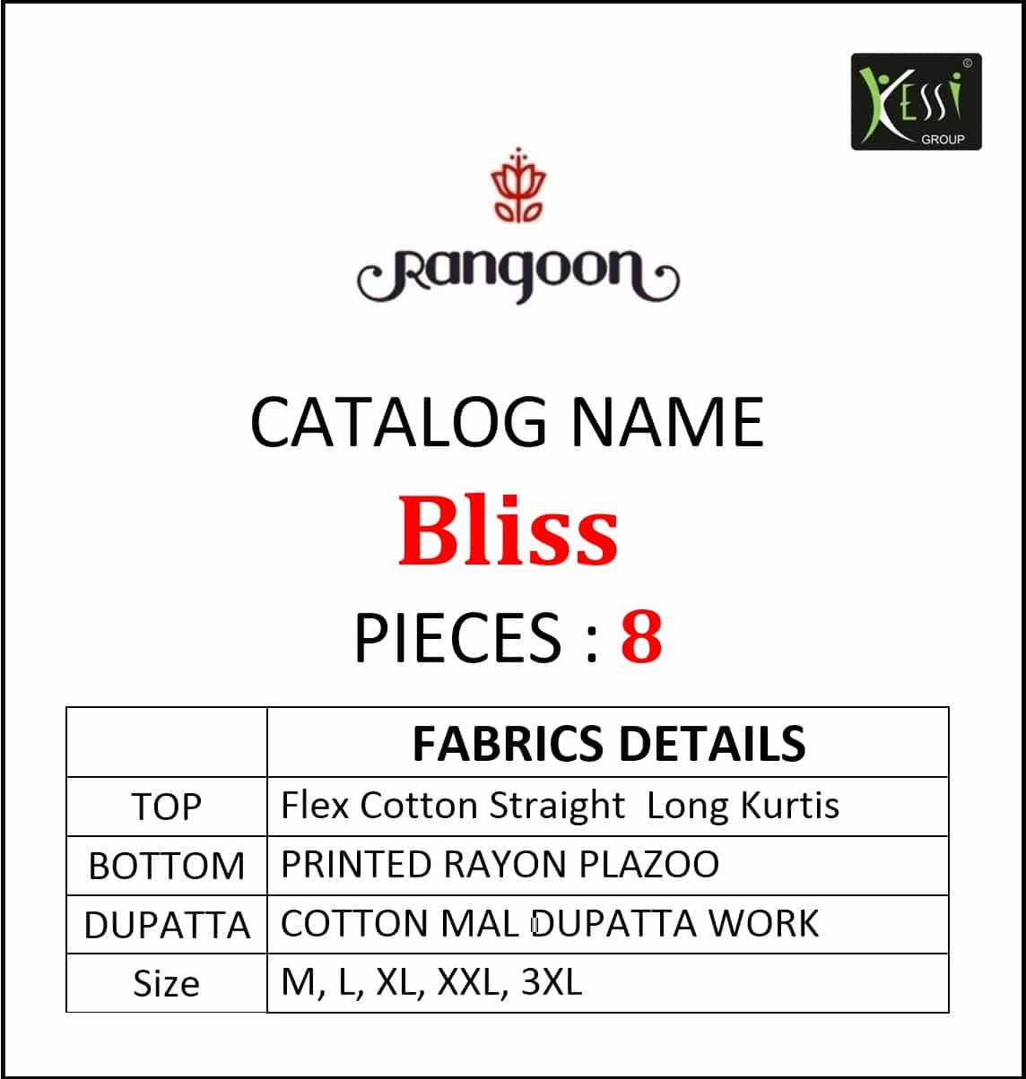 Rangoon bliss cotton straight long readymade kurti plazzo collection