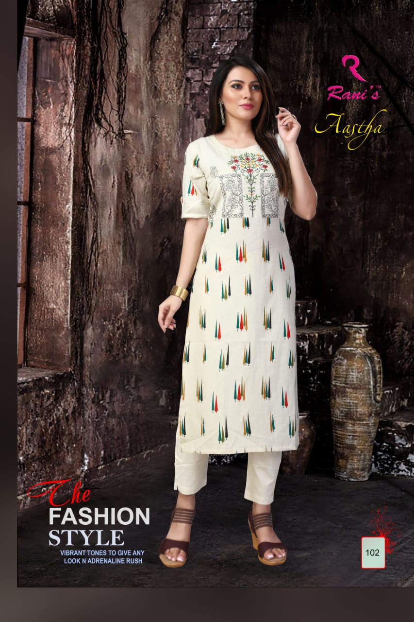 Rani aastha designer kurti with pants at wholesale rate
