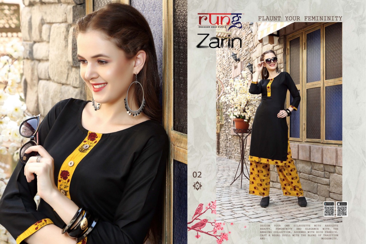 Rung zarin rayon kurti with plazzo beautiful collection