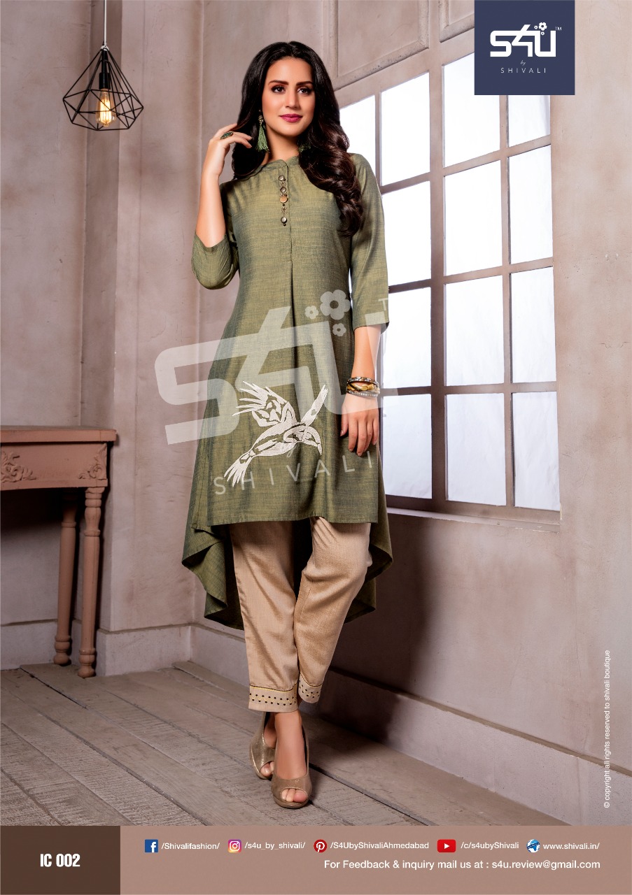 S4u by shivali indichic fancy straight kurties with pants collection