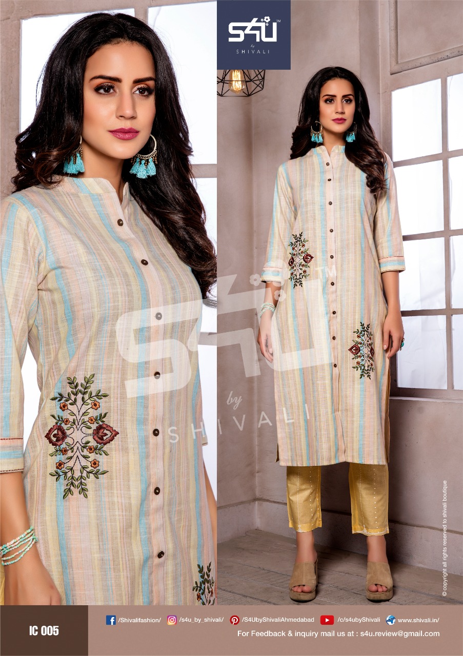 S4u by shivali indichic fancy straight kurties with pants collection