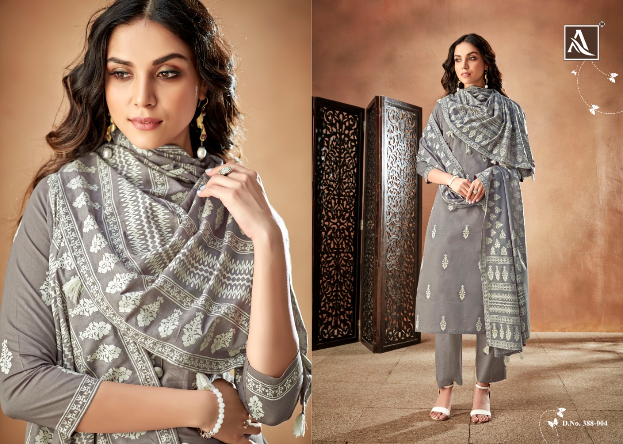 Alok suit bloom elegant and exquisite collection of Salwar suit