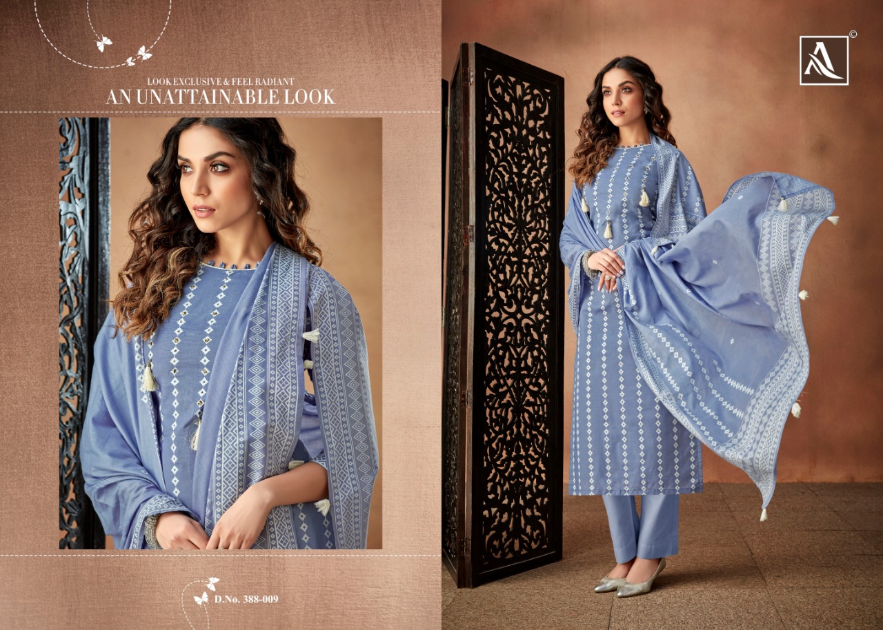Alok suit bloom elegant and exquisite collection of Salwar suit
