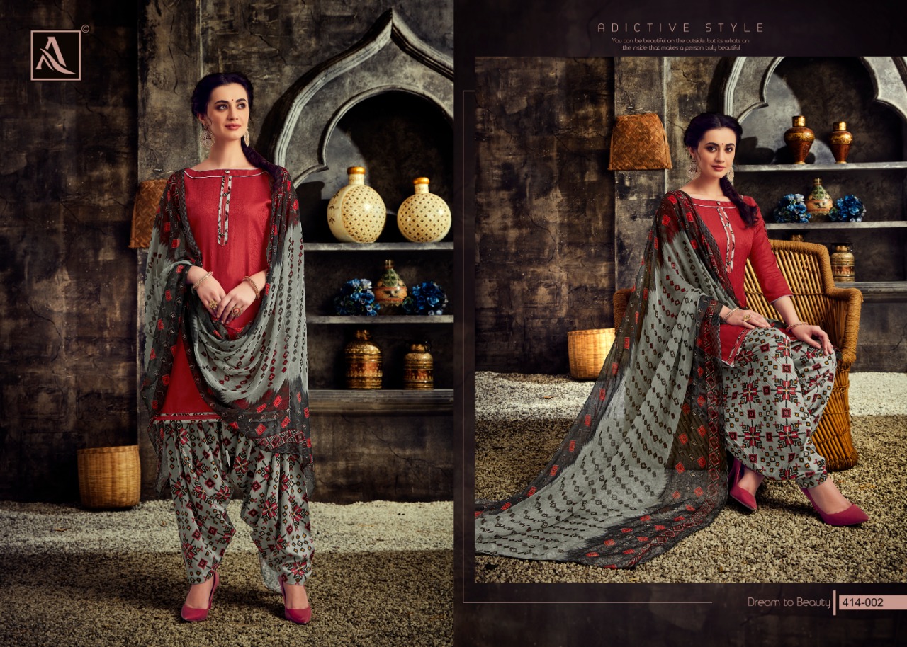 Alok suit Noor e Patiyala beautiful collection of Punjabi Salwar suit