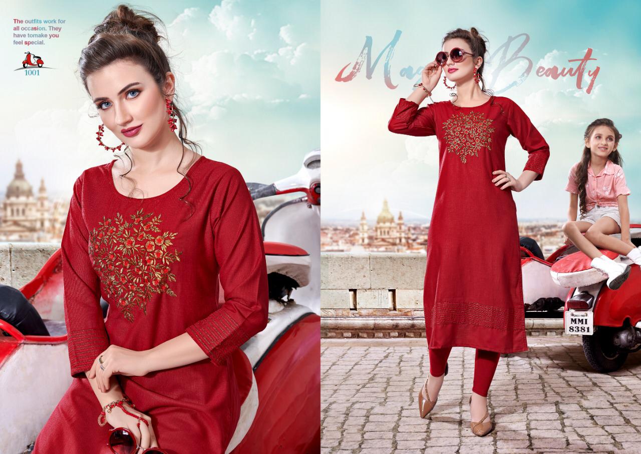 Arion arsala beautiful colorful design of kurties and plazzo