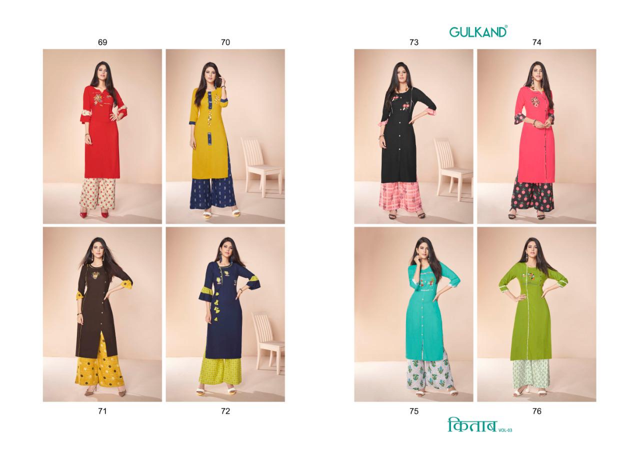 Gulkand designer kitaab vol 3 rayon kurties with plazzo collection
