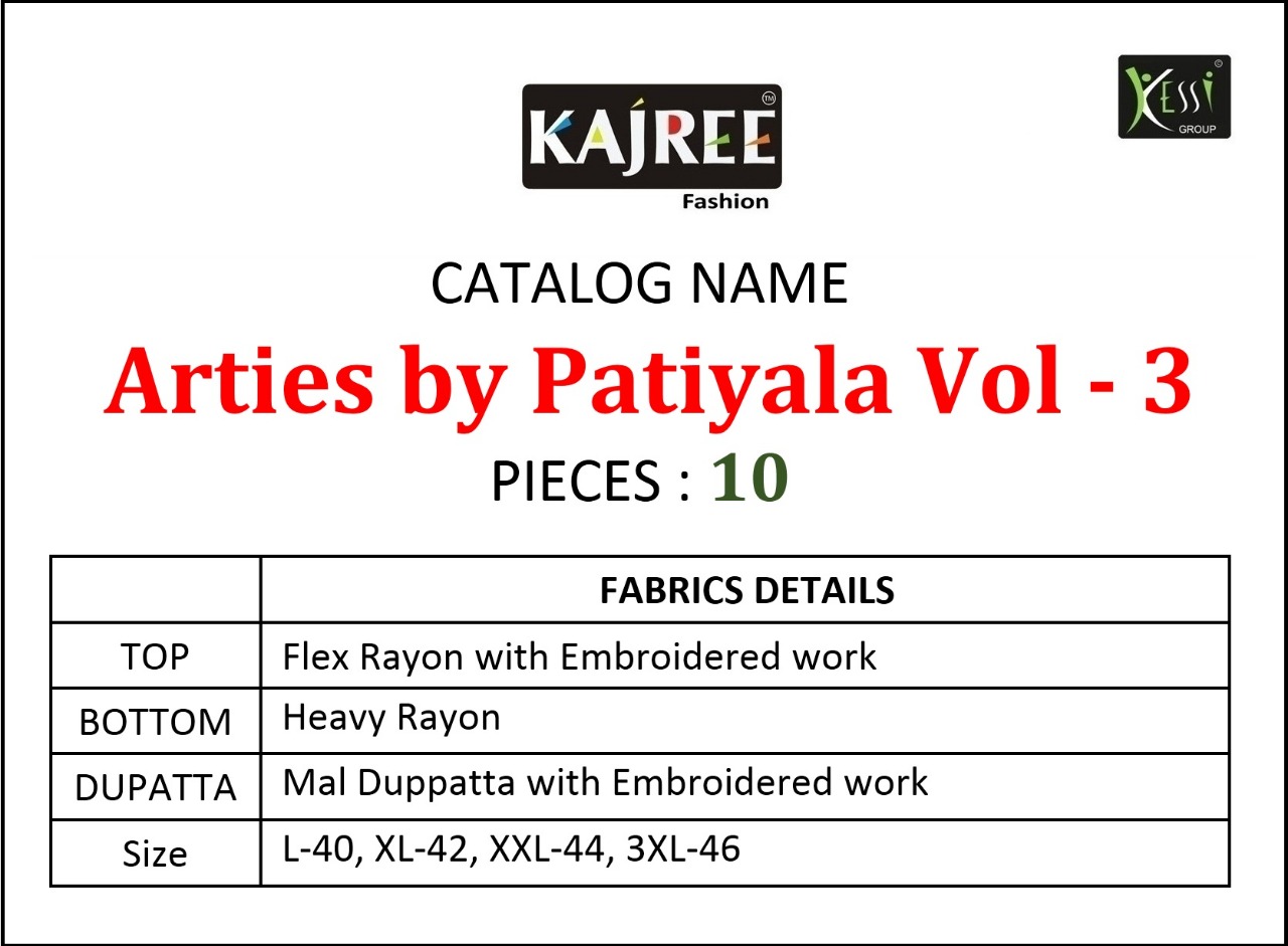 Kajree arties by patiala vol 3 ready made patiala suits collection