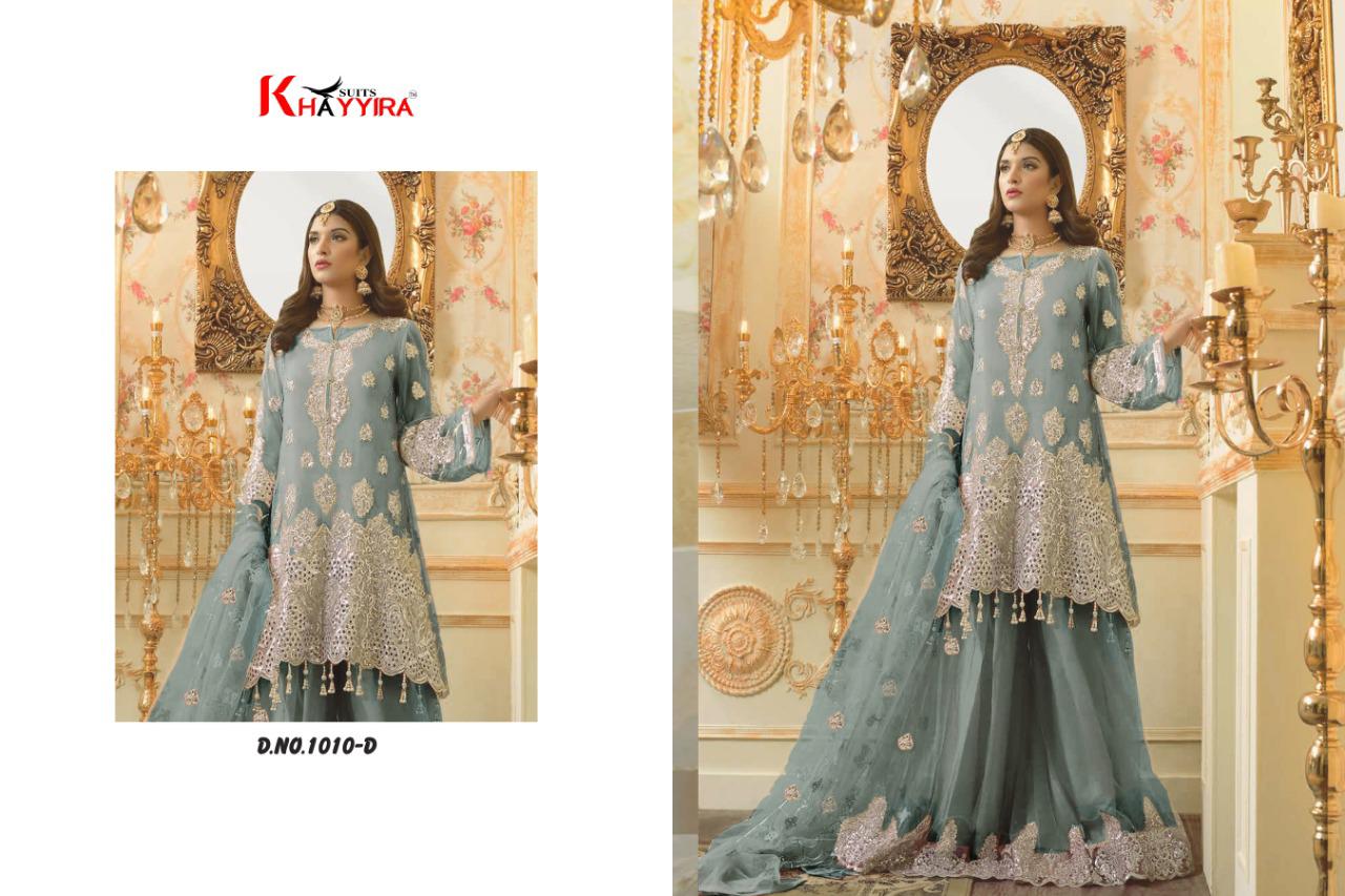 Khayyira Suits maryam N maria Heavy embroidery premium collection of Salwar suit