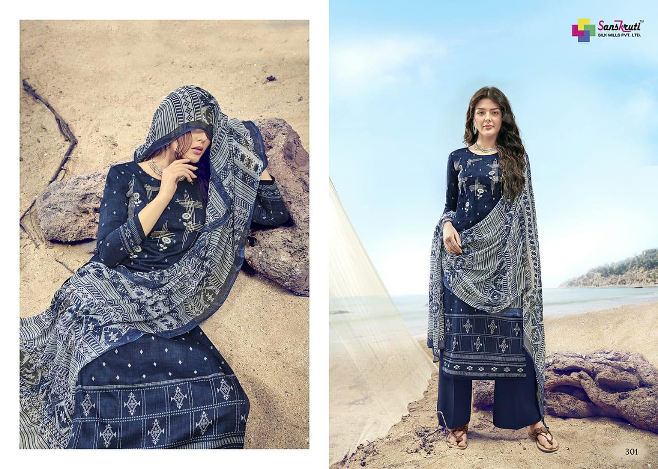 Sanskruti silk Shine vol 4 rich collection of colorfull salwar suits