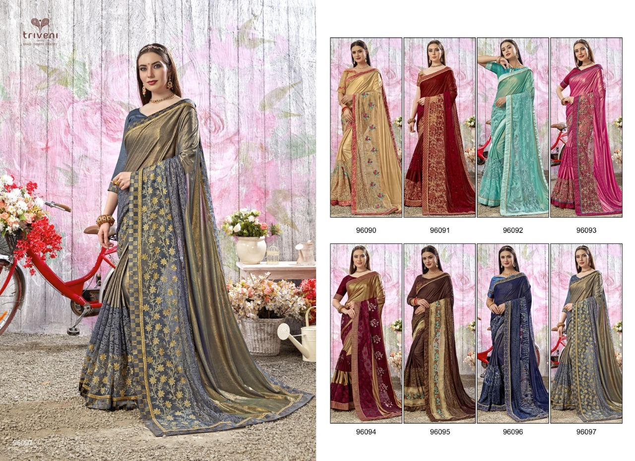 Triveni keesthy Rich collection of beautiful colorful sarees