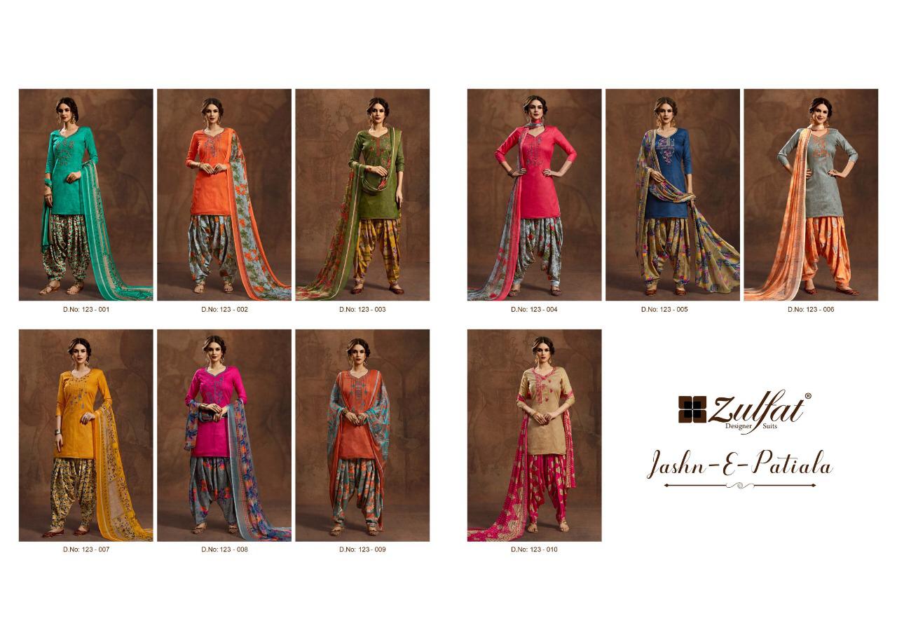 Zulfat designer suits jashn -e- patiala rich collection of beautiful colors dress material