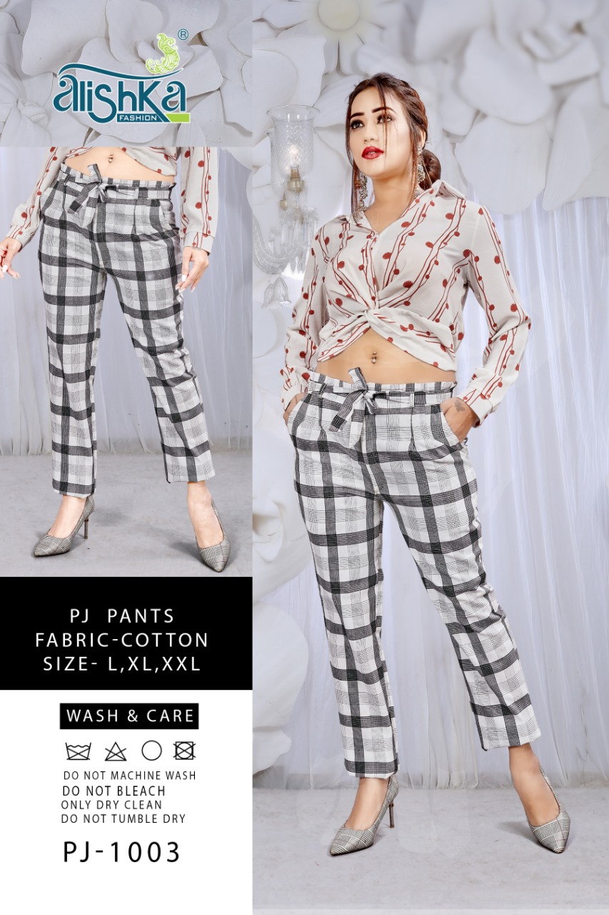 Alishka Fashion pj pant Colorful collection of pants