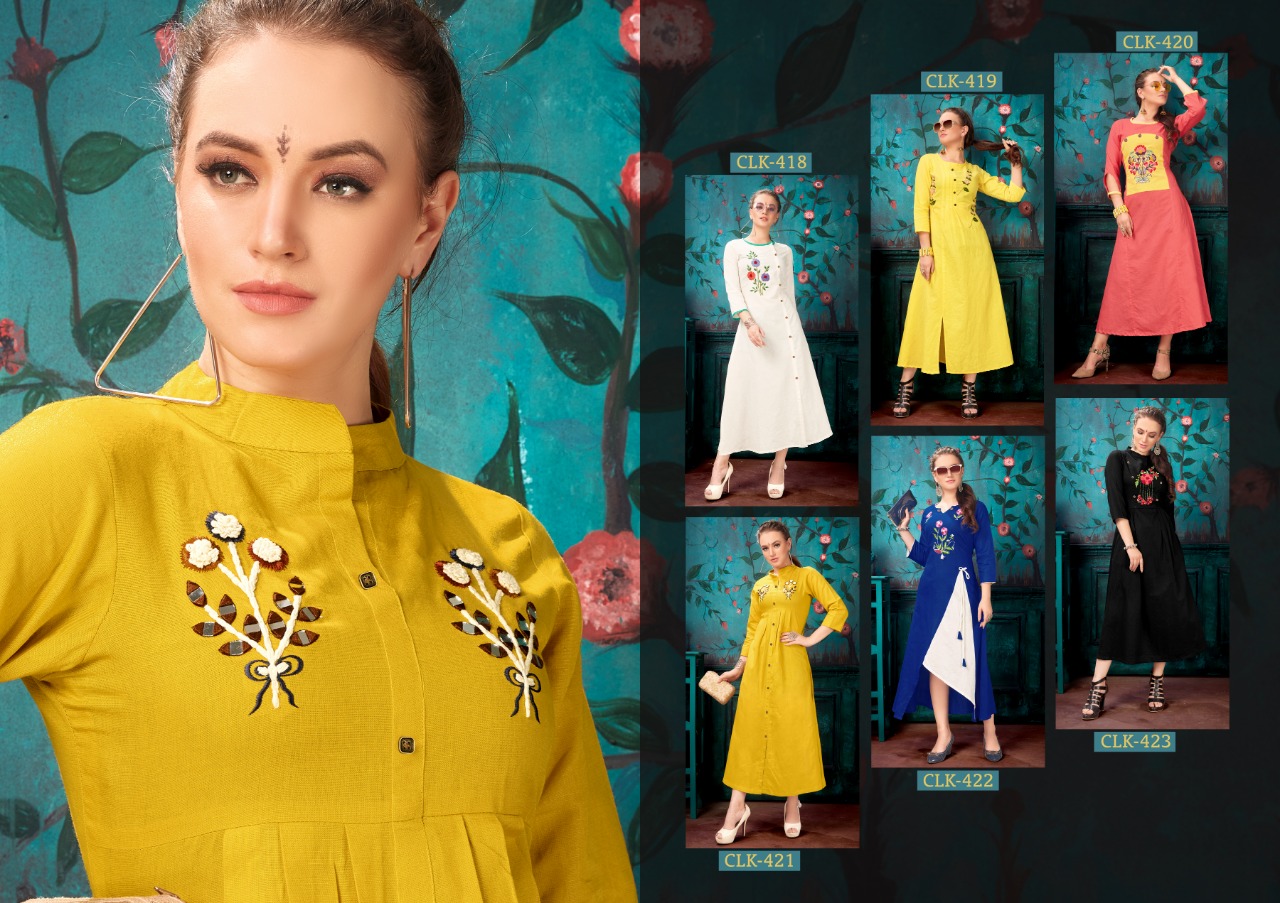 Envy 9 Monte Carlo vol 1 colorful collection of Kurties