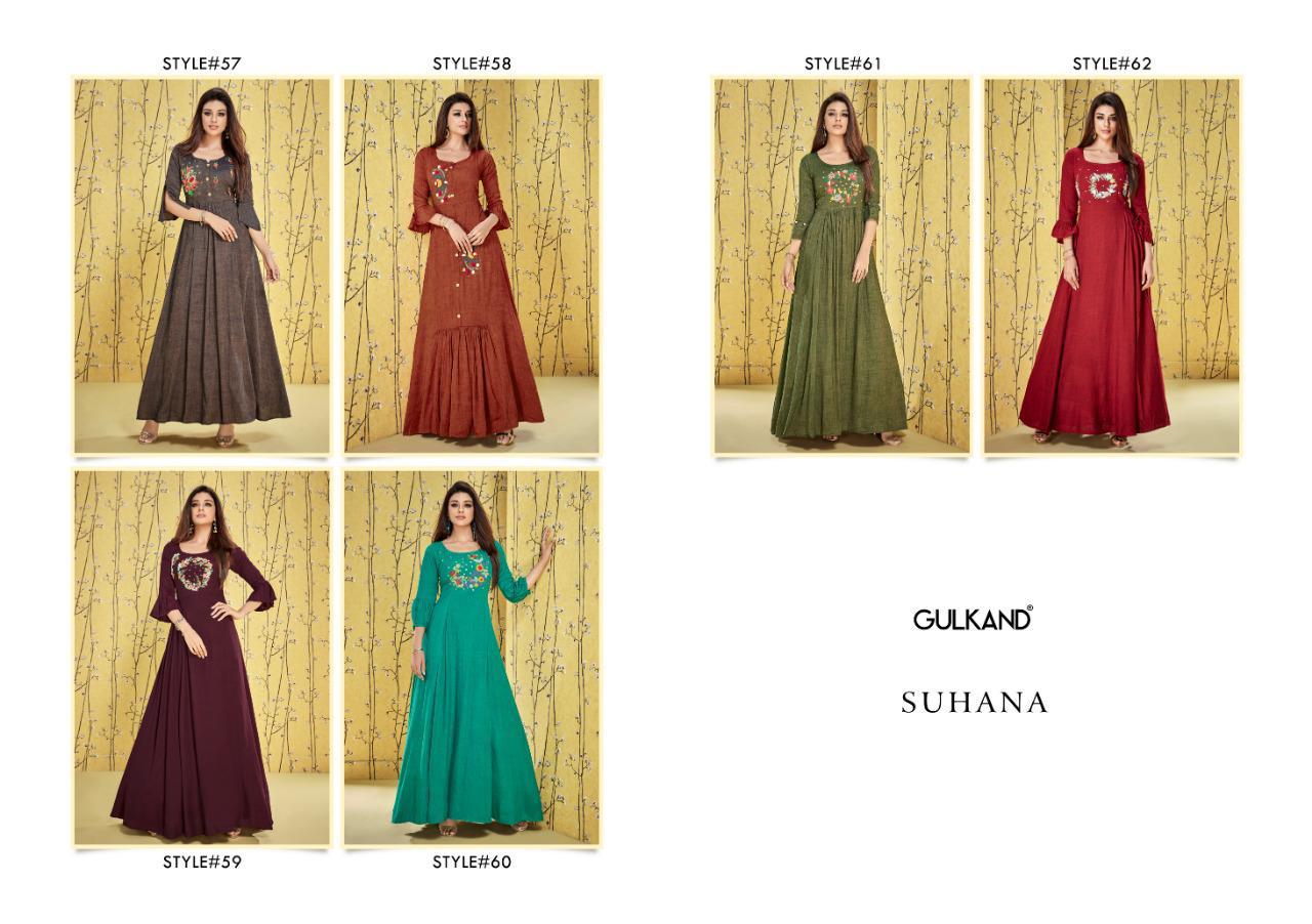 Gulkand designer suhana party wear long gowns at wholesale price