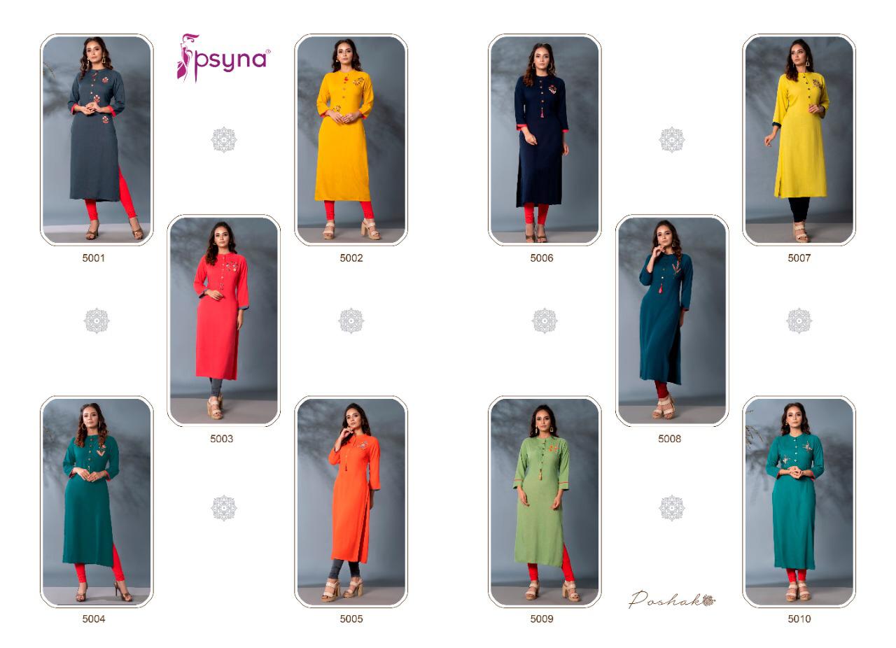 Psyna poshak vol 5 beautiful straight kurties casual wear collection