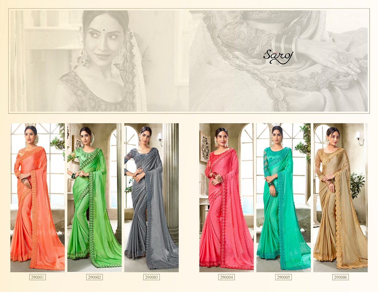 Saroj Aarzoo premium collection of designer sarres