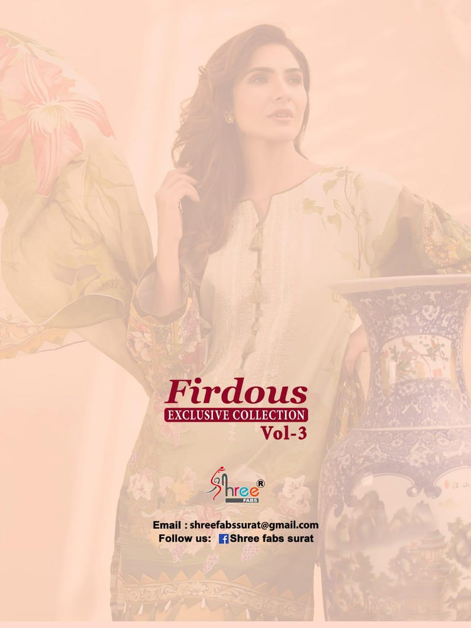 Shree Fabs Firdous exculsive collection vol 3 beautiful collection of Salwar suit