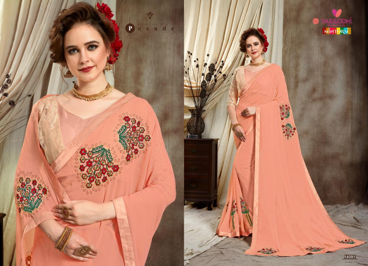 Varsiddhi Darshini elegant look beautifully designed saree in wholesale prices