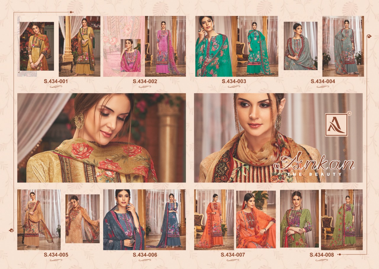 Alok suit ankan Stunning look beautifully designed Salwar suits