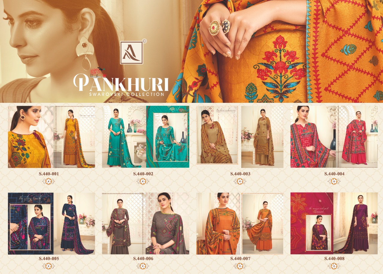 Alot suit pankhuri classy catchy look Salwar suits in wholesale
