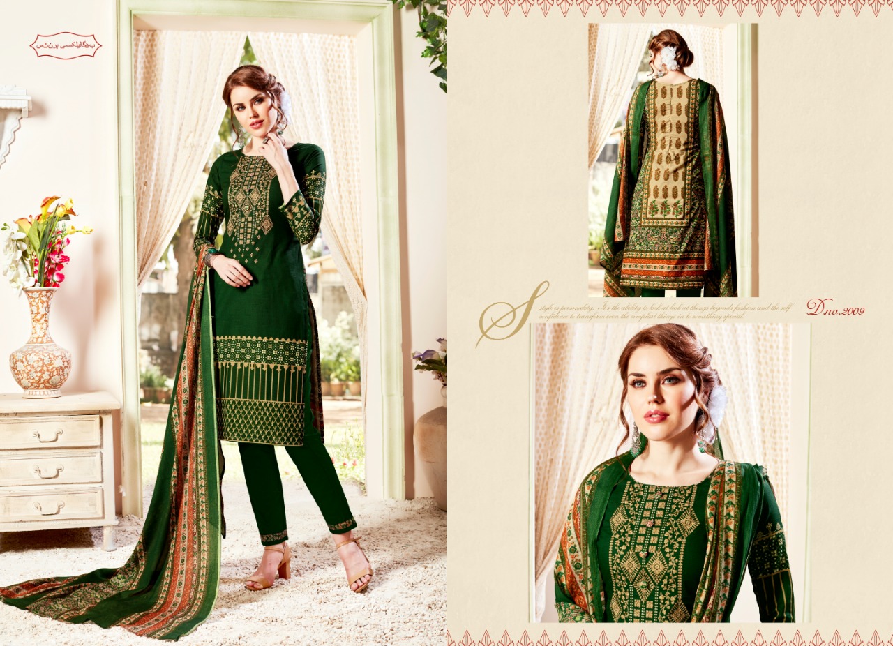 Hot line honey moon vol-2 a new and amazing style Salwar suits in wholesale prices