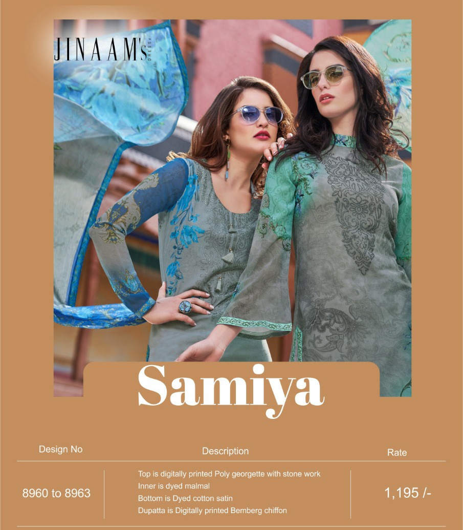 Jinaam samiya gorgeous stylish look Salwar suits