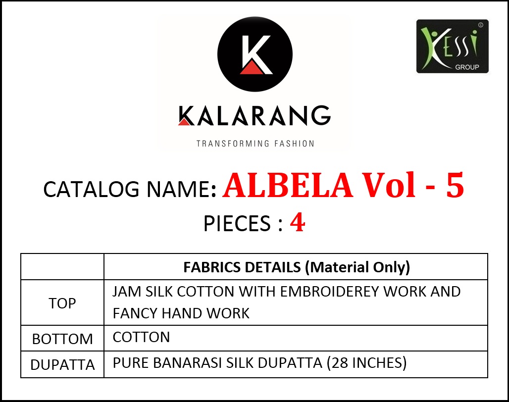 Kalarang creation Albela Vol-5 innovative style Salwar suits in wholesale prices