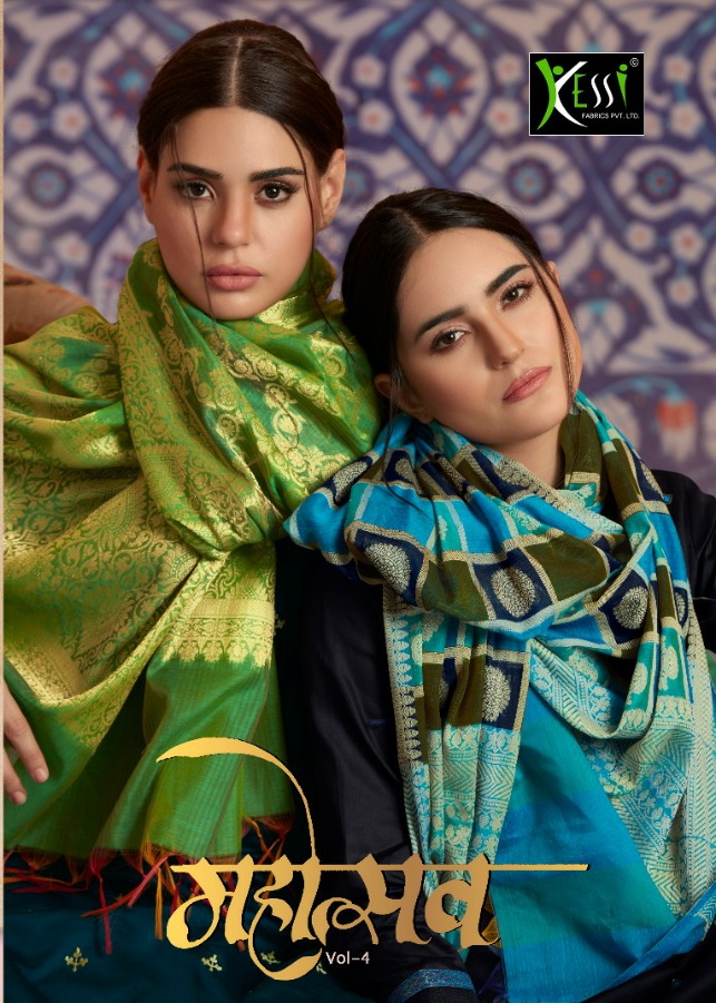 Kessi Fabrics mahotsav vol-4 classy catchy look beautifully designed Salwar suits in factory prices