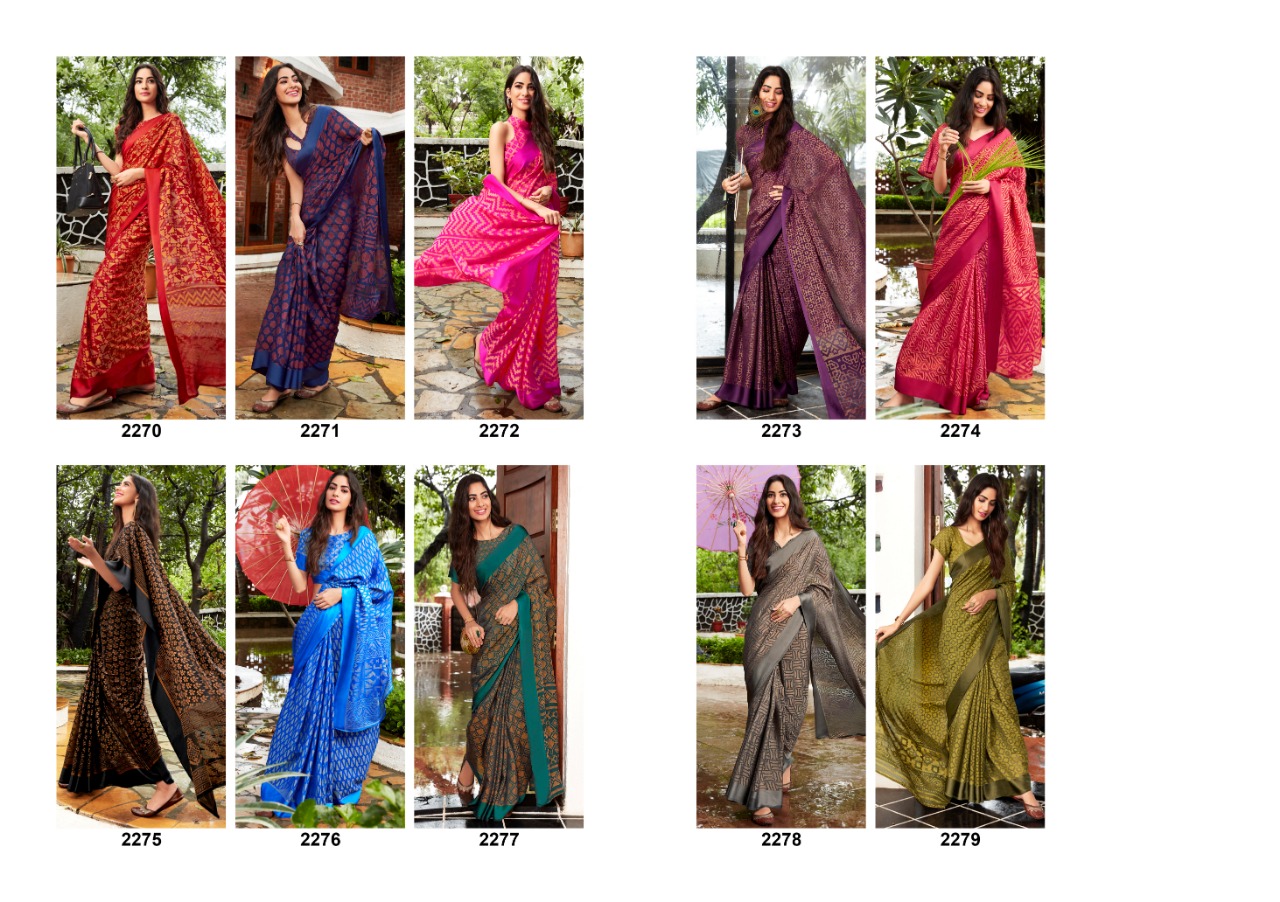 LT Fashion Elegance beautiful collection of printed sarees in wholesale price