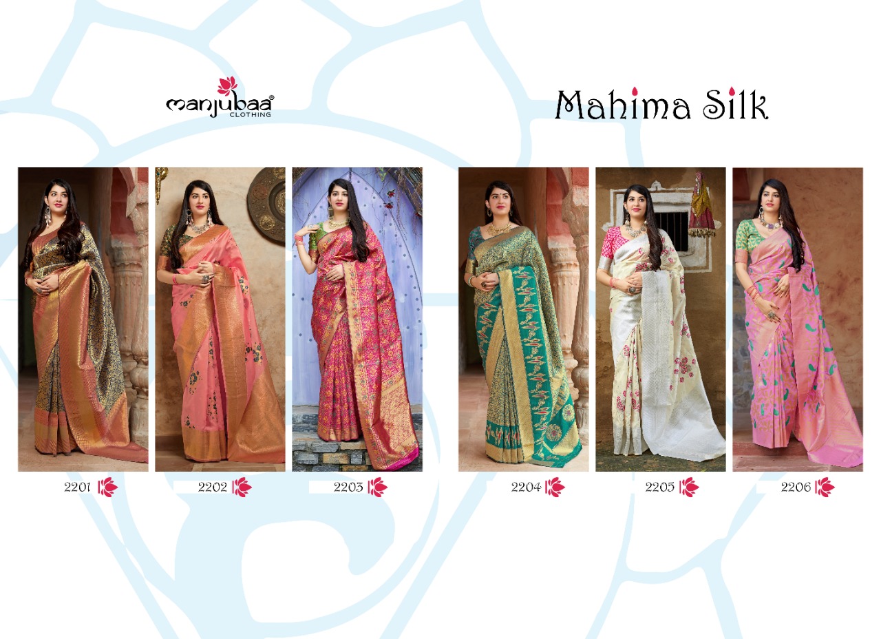 Manjubaa clothing mahima silk charming look sarees in wholesale price