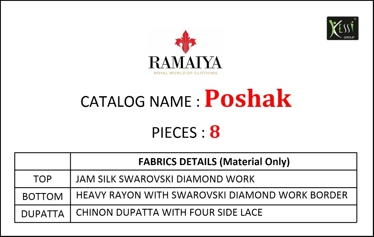 Ramaiya poshak elegant look beautifully designed Salwar suits in wholesale prices