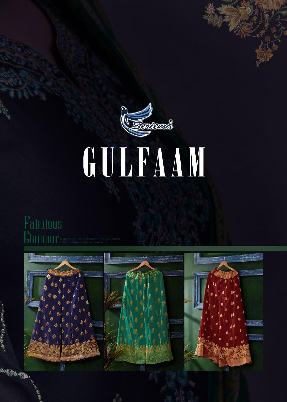 Seriema Gulfaam classy catchy look beautiful Kurties in factory rates