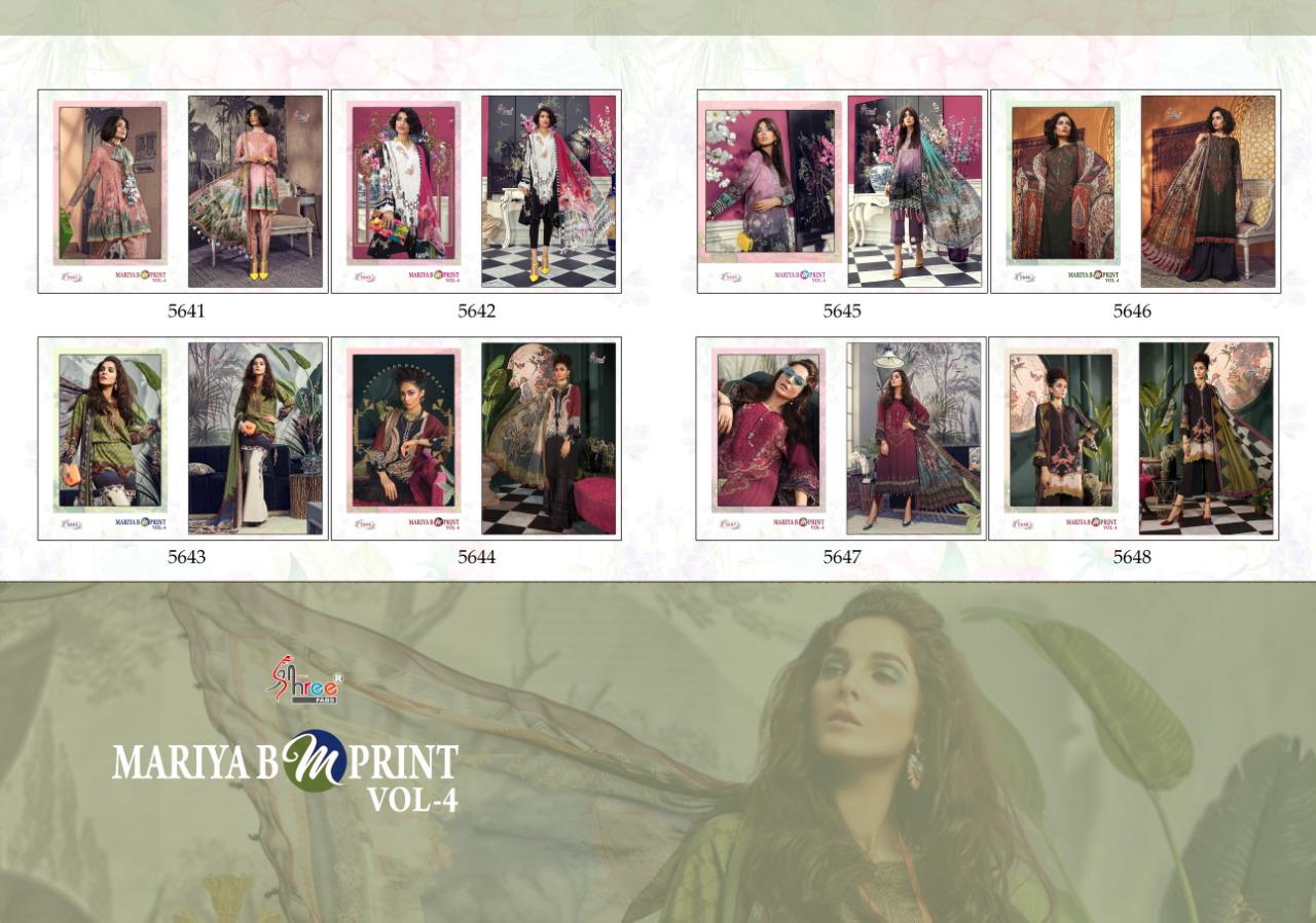 Shree Fabs Maria b m print vol-4 a new and stylish look Salwar suits