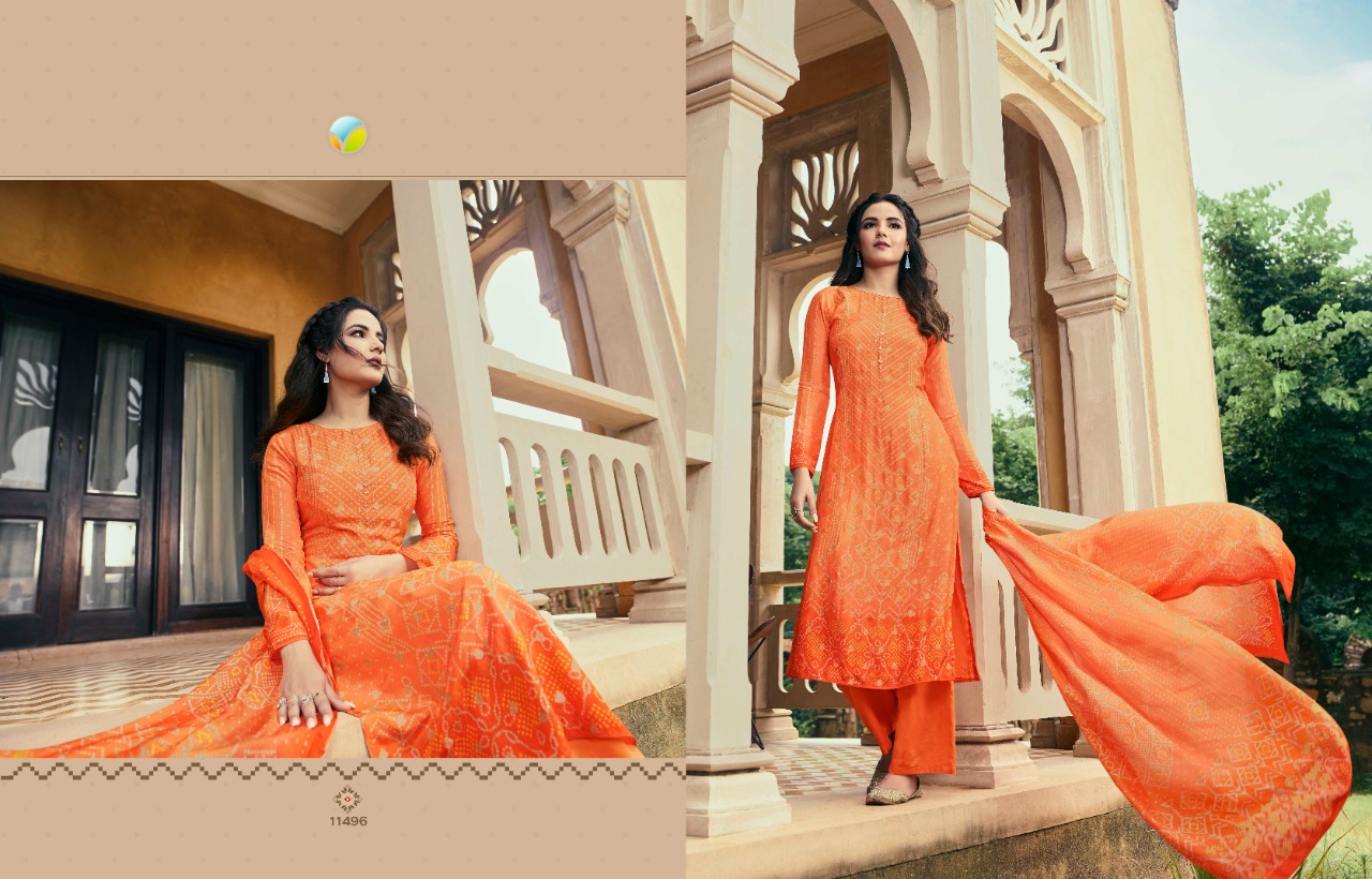 Vinay Fashion Poonam Vol-2 Stylish And beautiful collection of Salwar suit