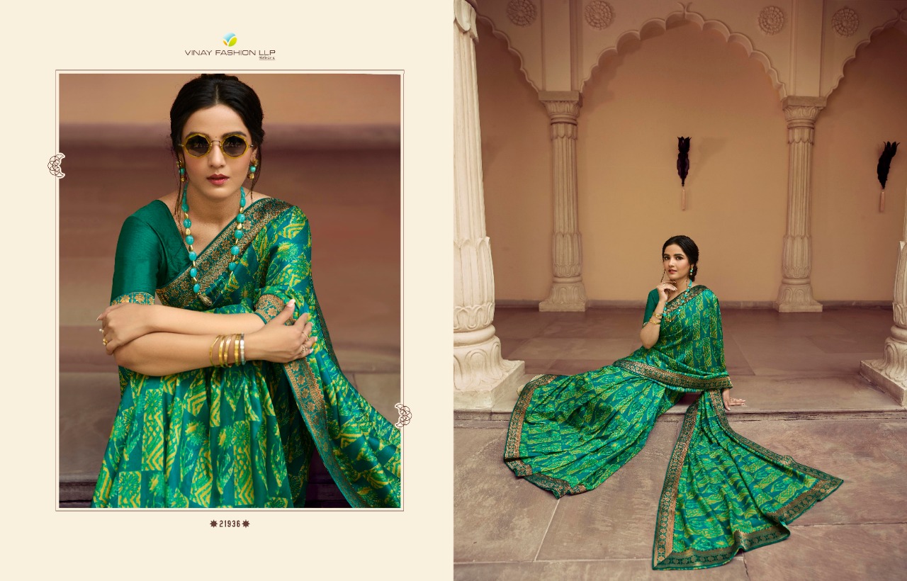 Vinay fashion star walk Vol-49 beautifully designed saree in wholesale prices