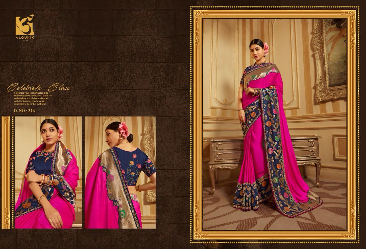 Aloukik grandiose stunning look beautifully designed sarees