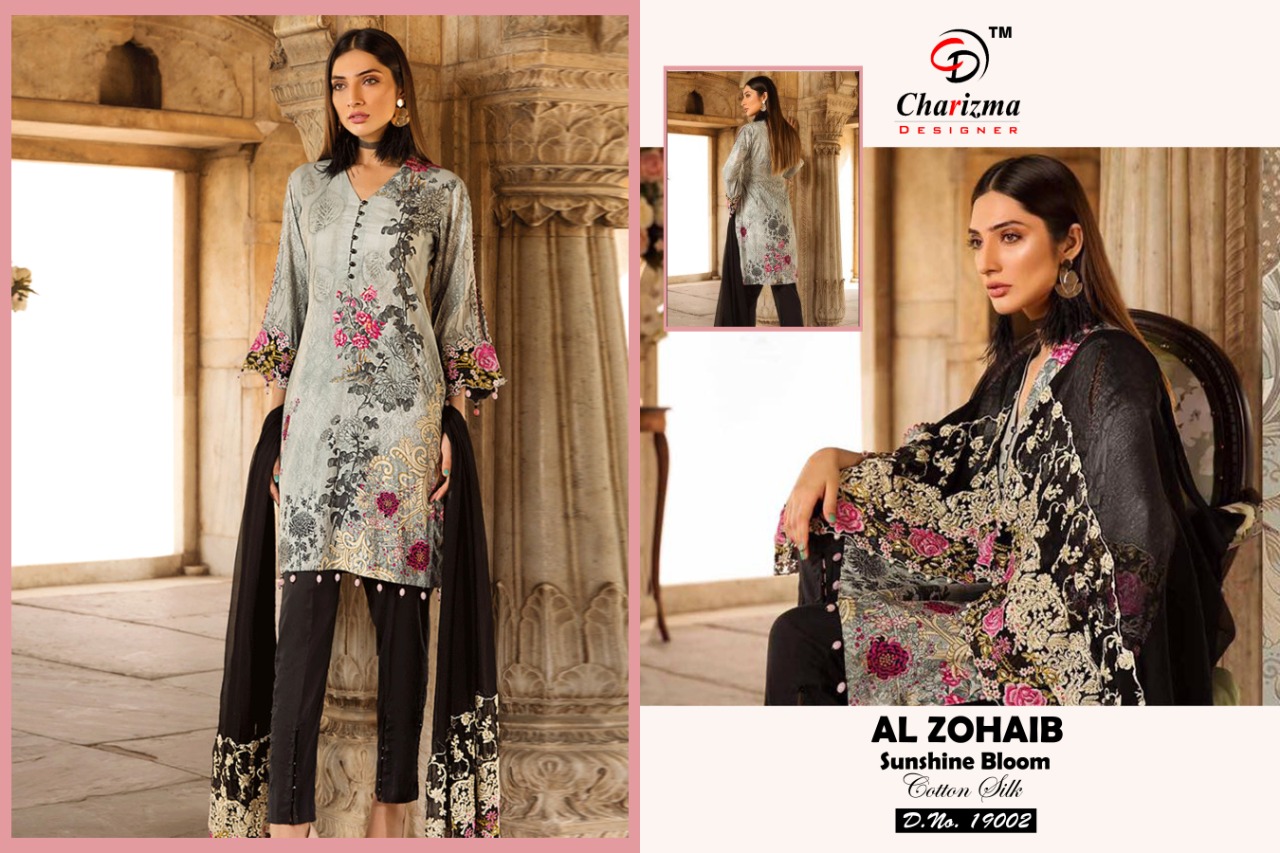 Charizma Designer al-Zohaib stunning look beautifully designed Pakistani concept Salwar suits in attractive rates