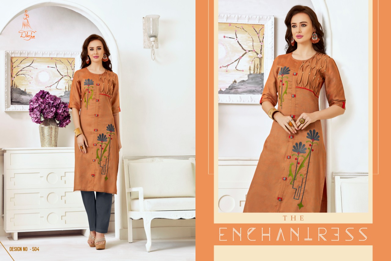 Diksha fashion maahi vol 5 rayon printed kurties at wholesale rate