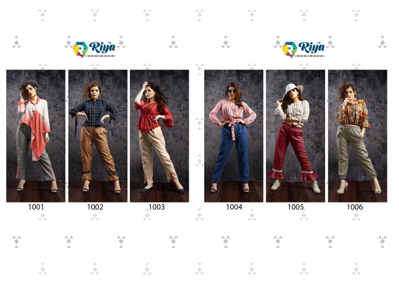 Riya Designer Western vol-1 a new and stylish classy trendy Western gowns