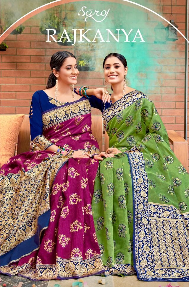 Saroj rajkanya astonishing style beautifully designed Sarees